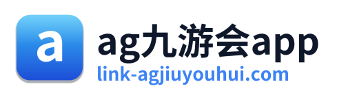 ag九游会app